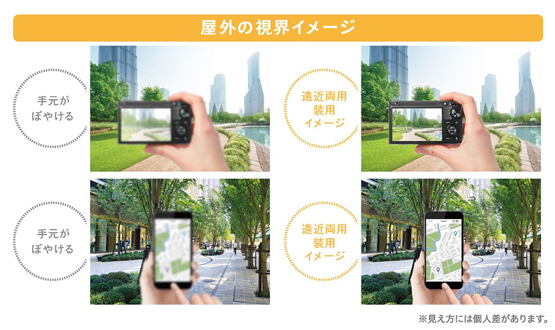 【焦らず、ゆっくり】完璧に見えなくてもOK